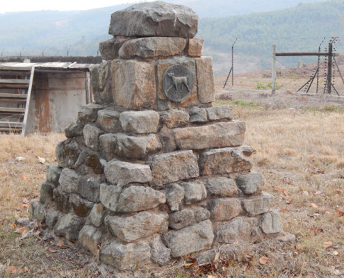 Jock of the Bushveld Way Marker